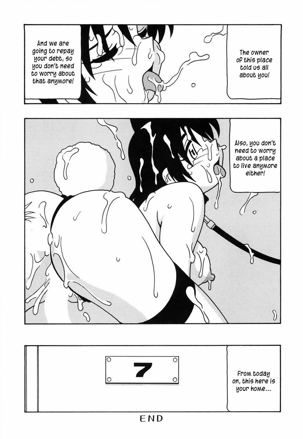 Tomariba 1