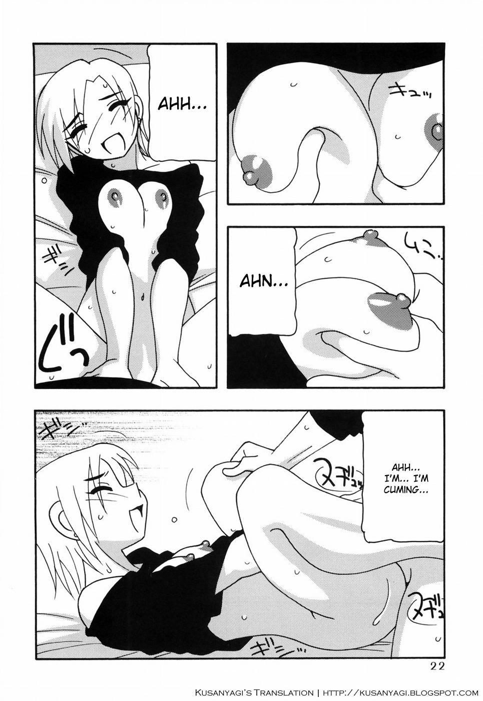 Tomariba 1