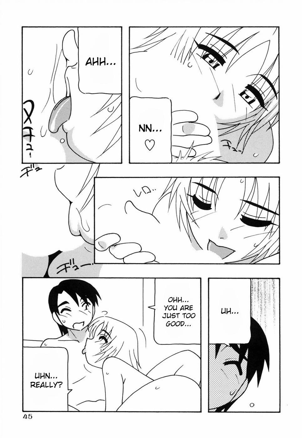 Tomariba 1