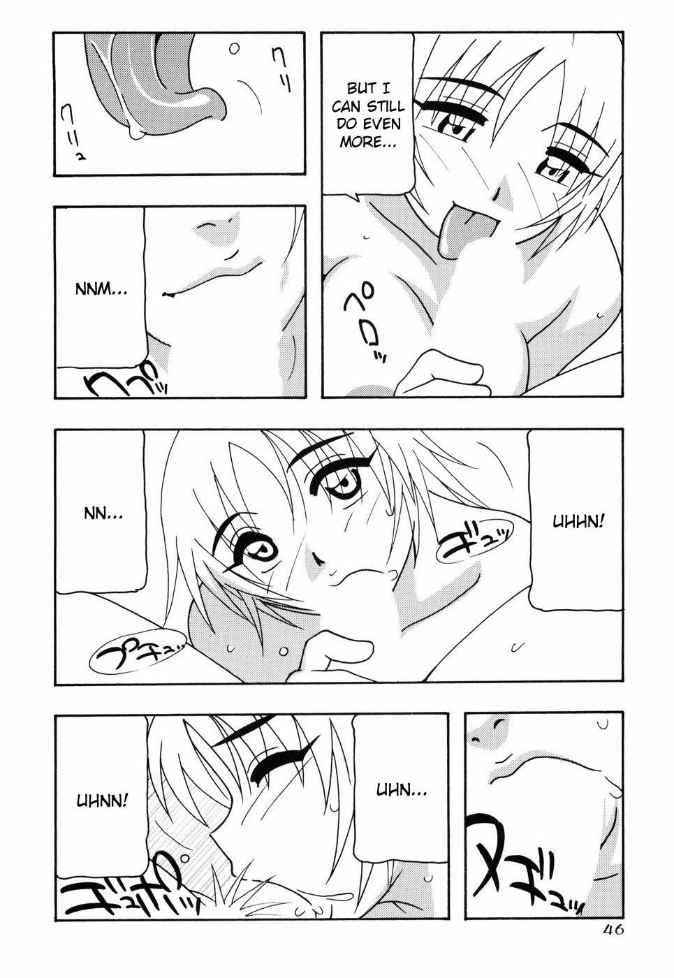 Tomariba 1