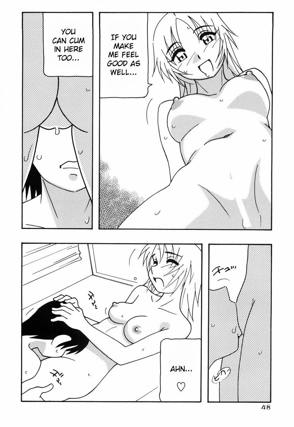 Tomariba 1