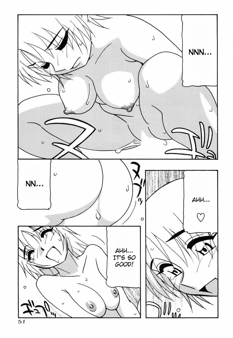 Tomariba 1