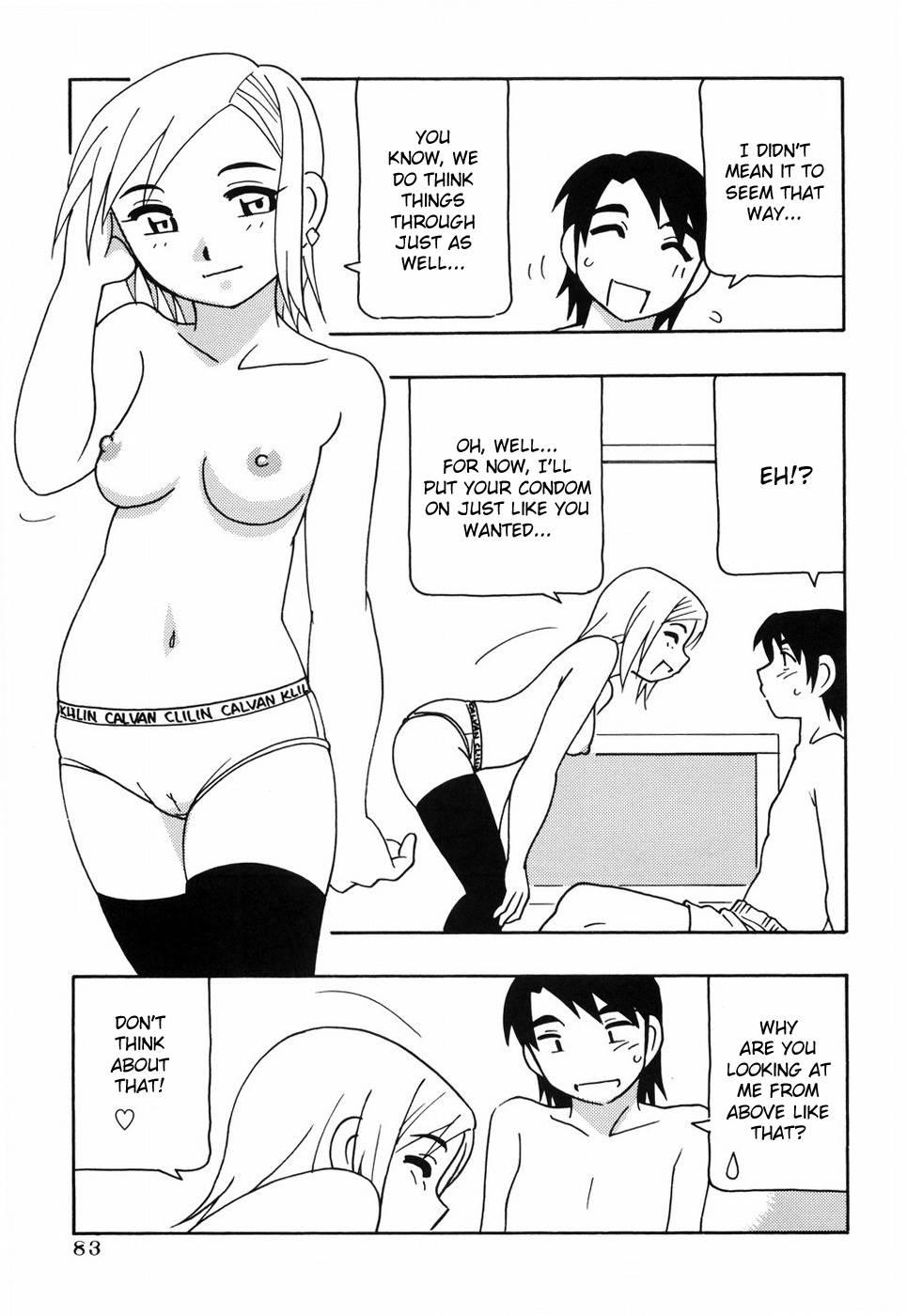 Tomariba 1