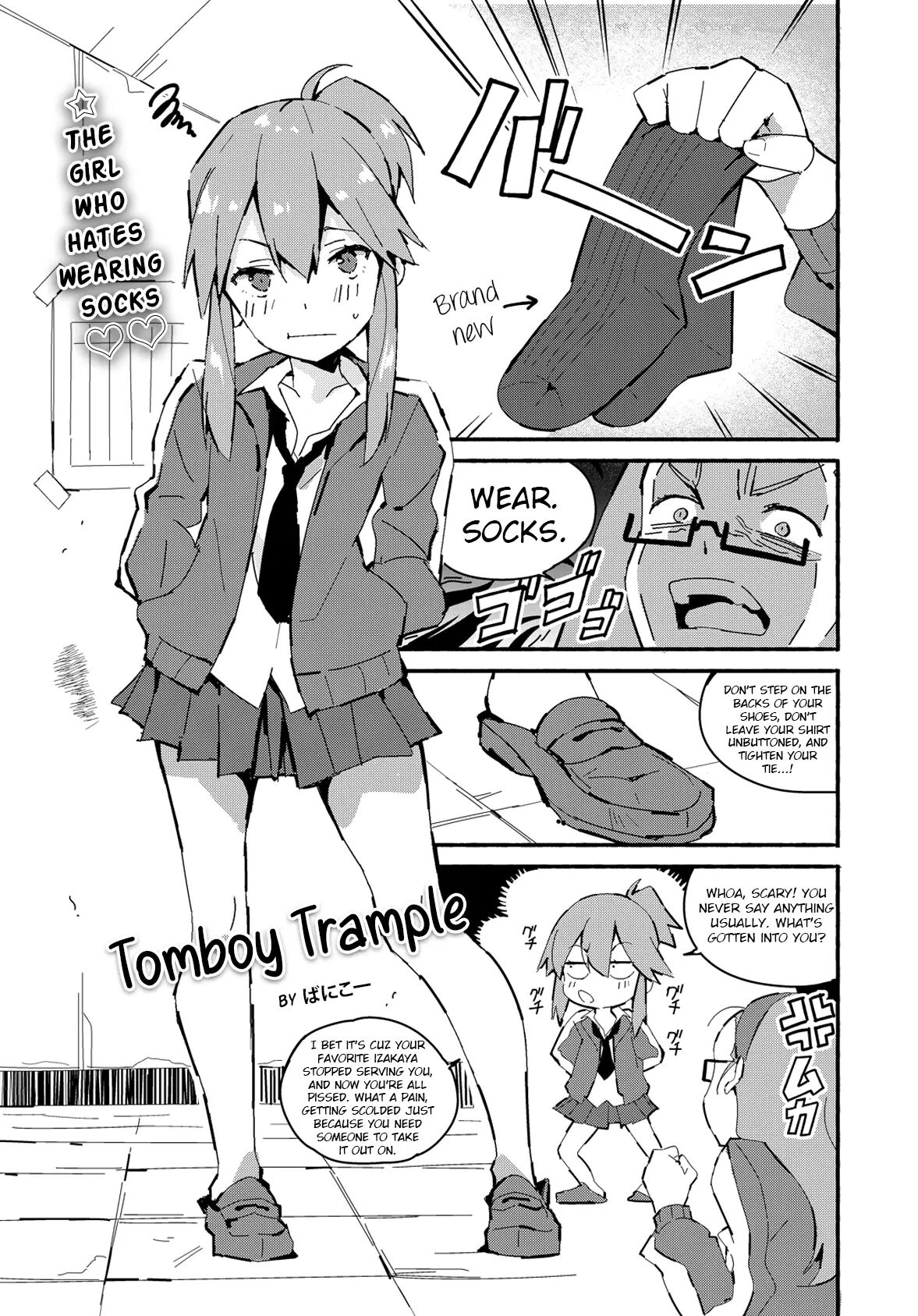 Tomboy Trample + Bonus Page Chapter 1 Page 1