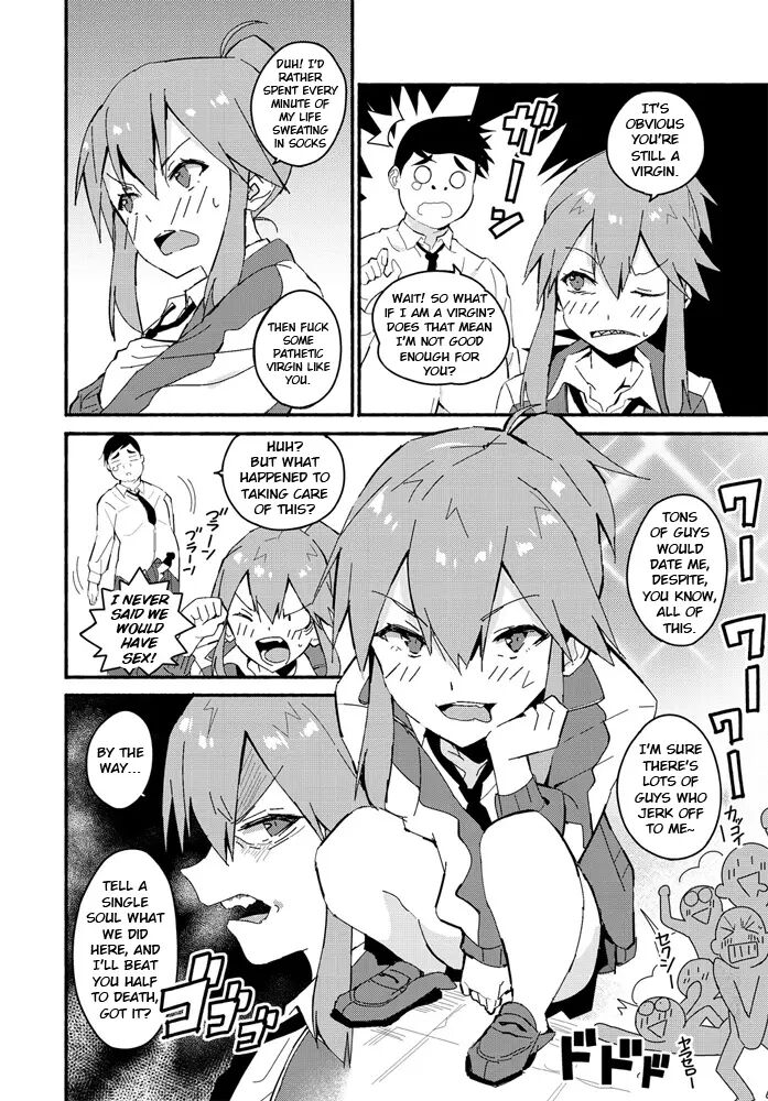 Tomboy Trample + Bonus Page Chapter 1 Page 12