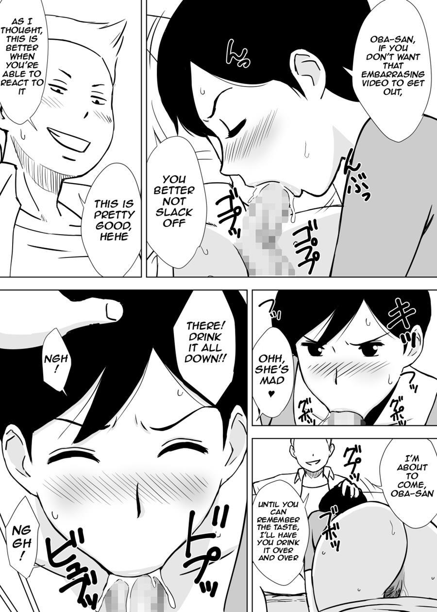 Tomo Mama Ijiri 2