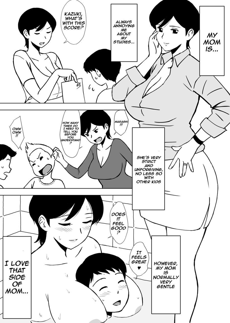 Tomo Mama Ijiri 2