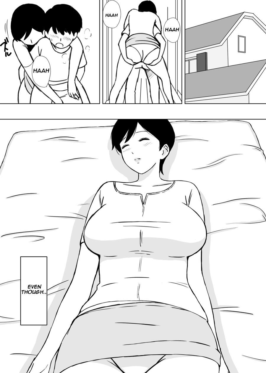 Tomo Mama Ijiri 2