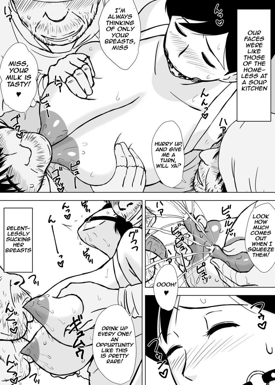 Tomo Mama Ijiri 2