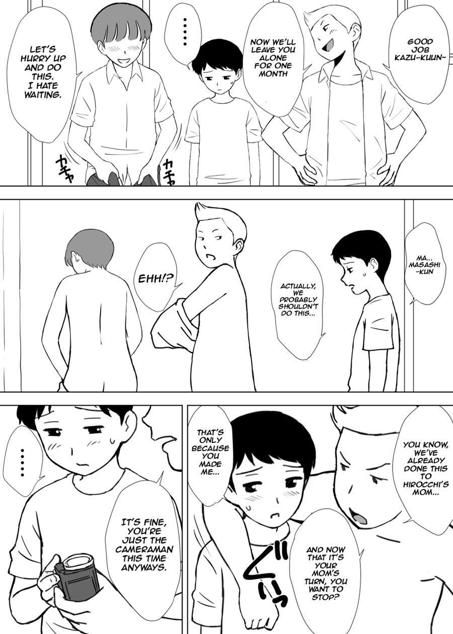 Tomo Mama Ijiri 2