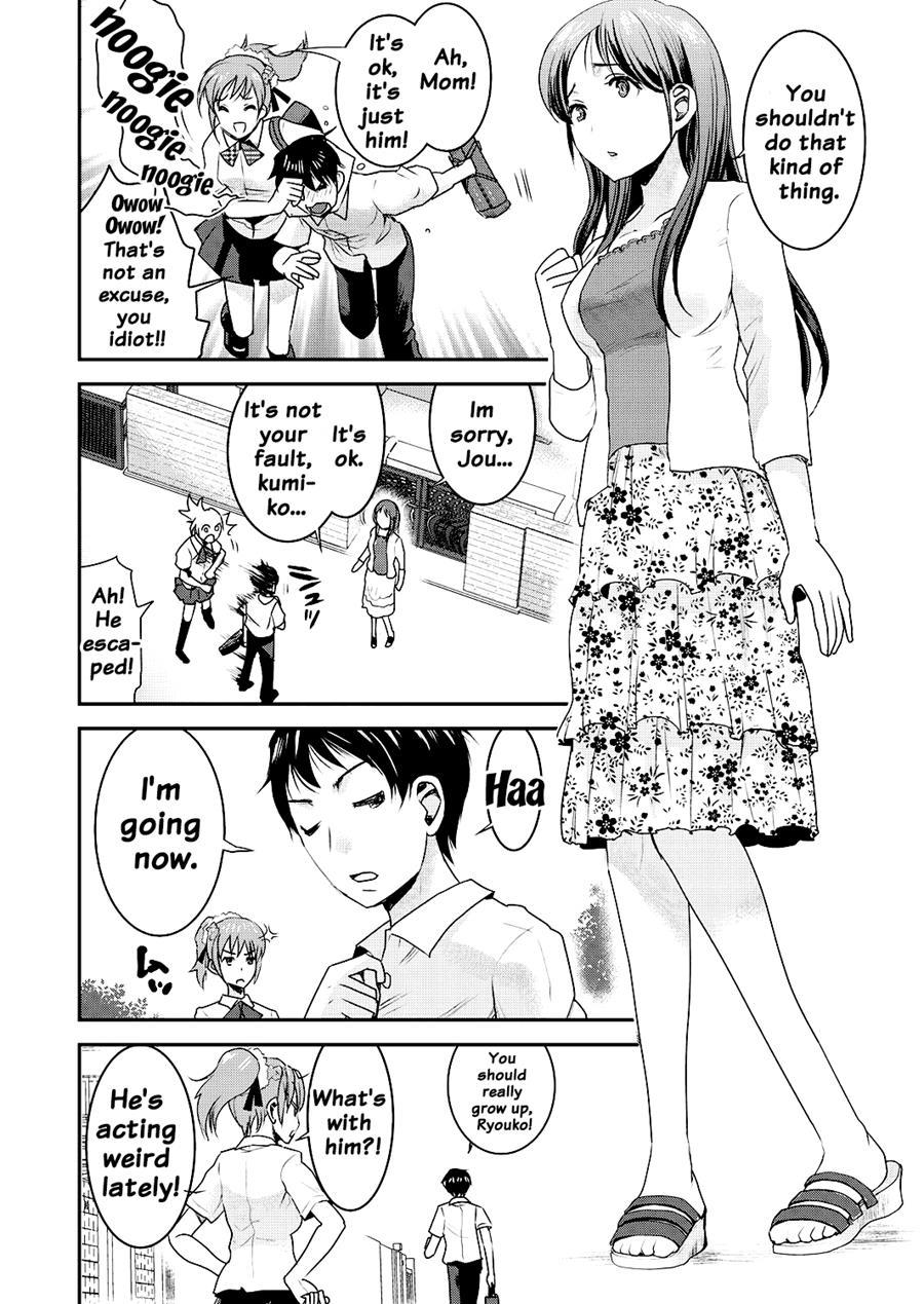 Tomo Mama 1