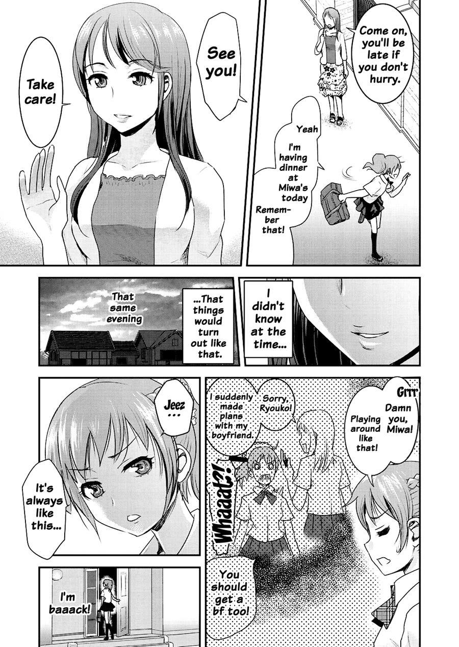 Tomo Mama 1
