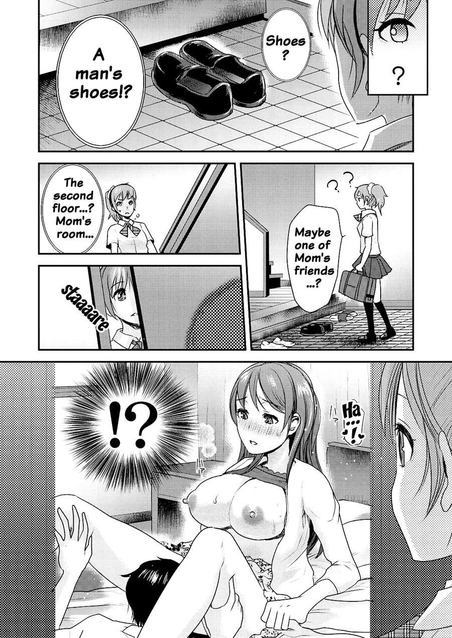 Tomo Mama 1