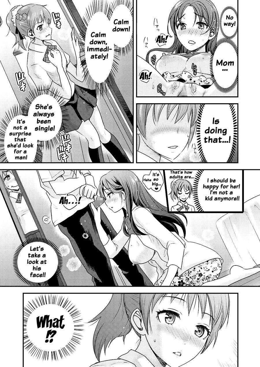 Tomo Mama 1