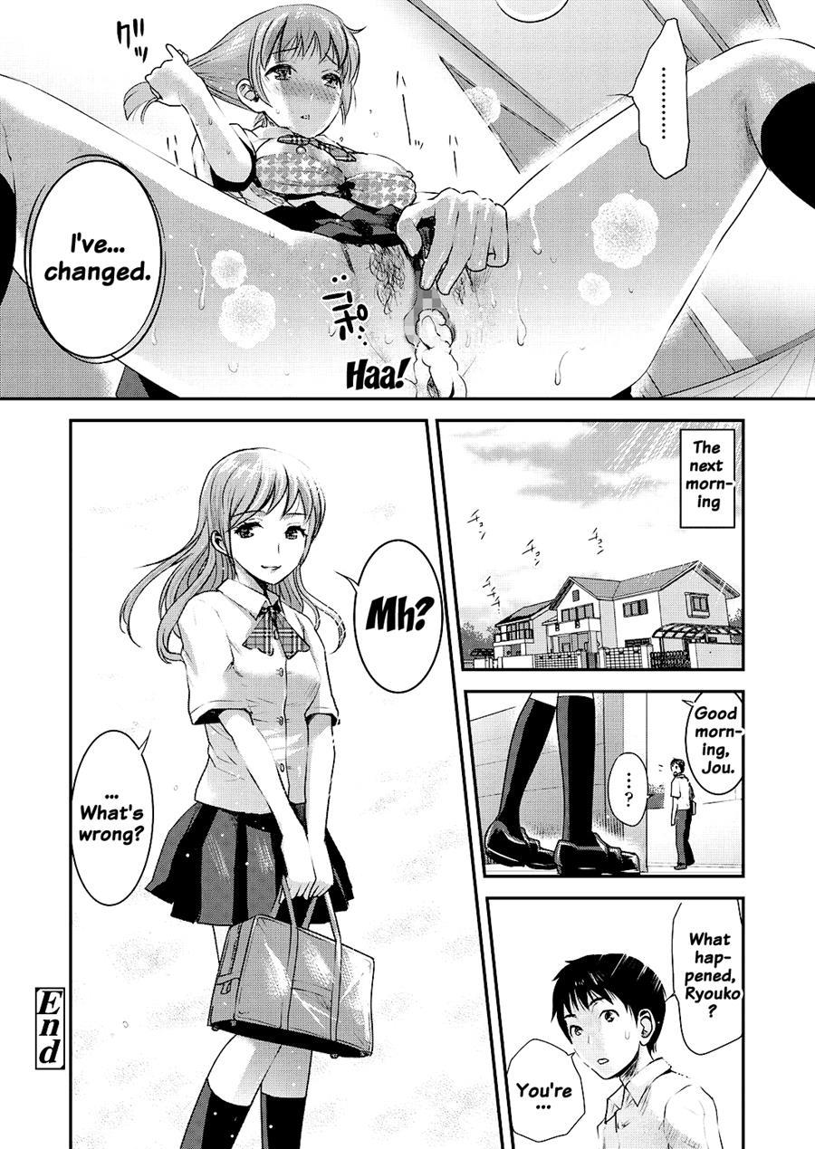 Tomo Mama 1