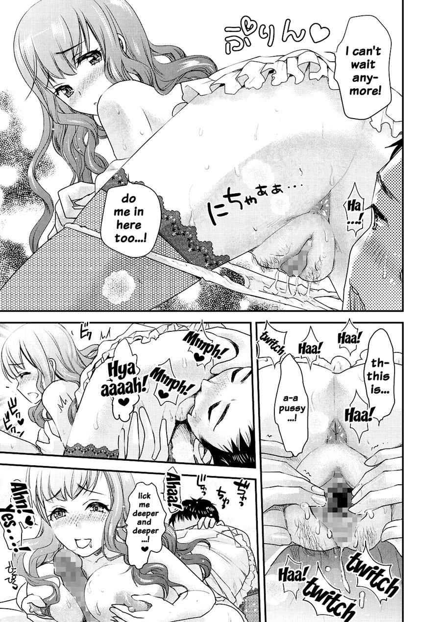 Tomo Mama 1