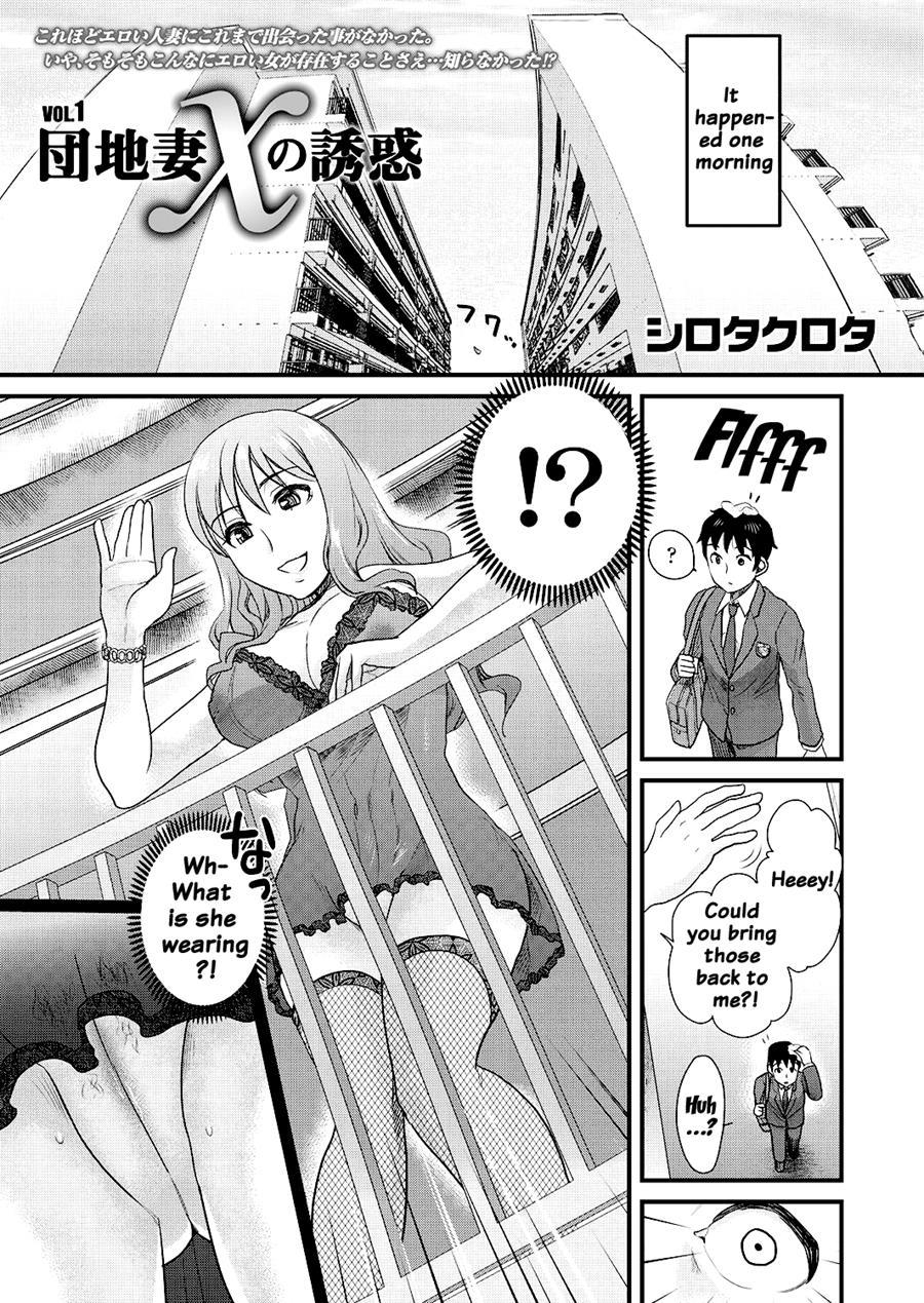 Tomo Mama 1