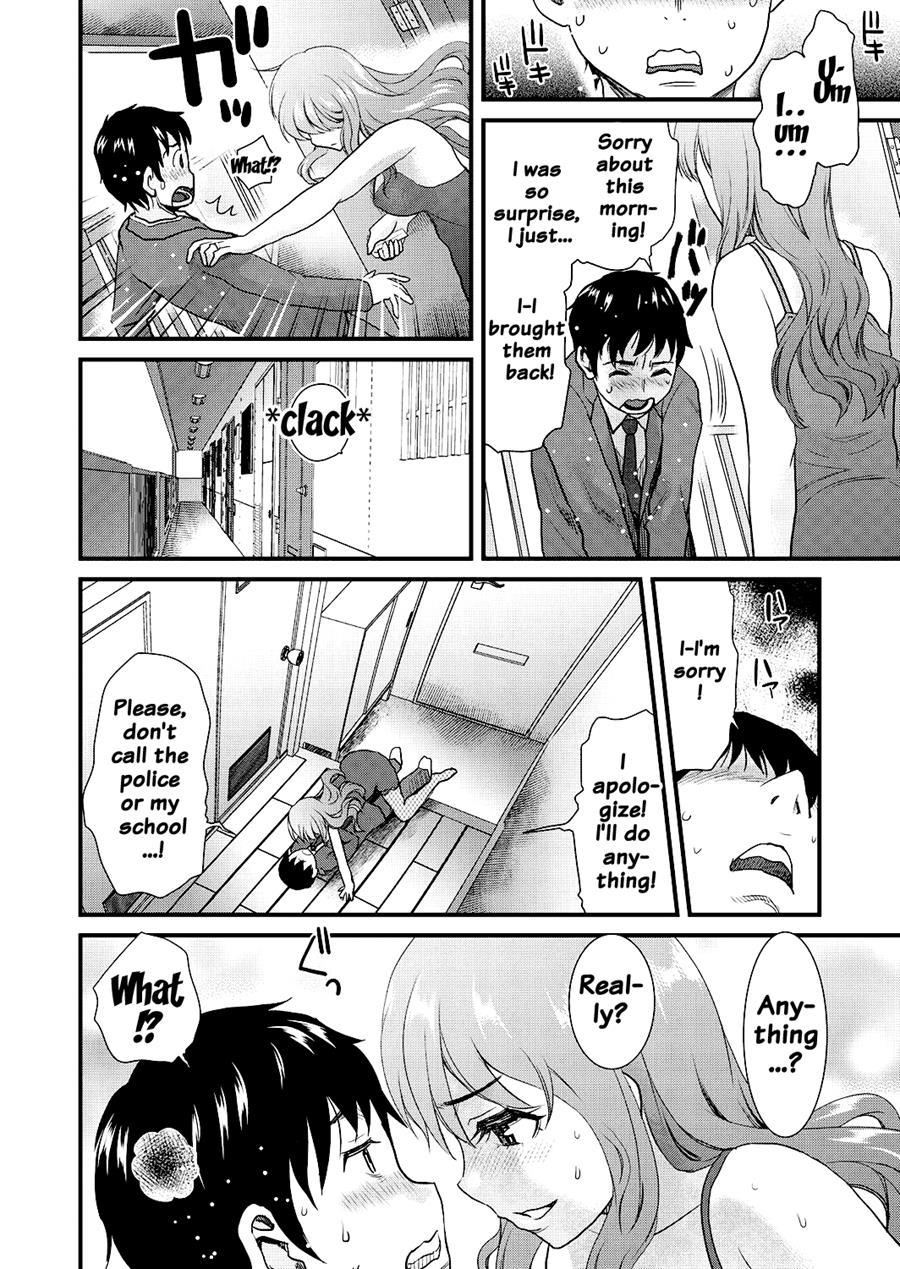 Tomo Mama 1