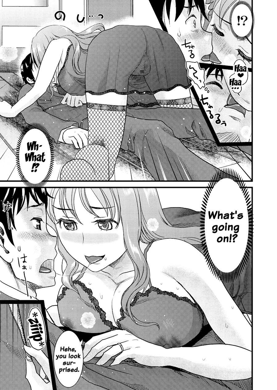 Tomo Mama 1