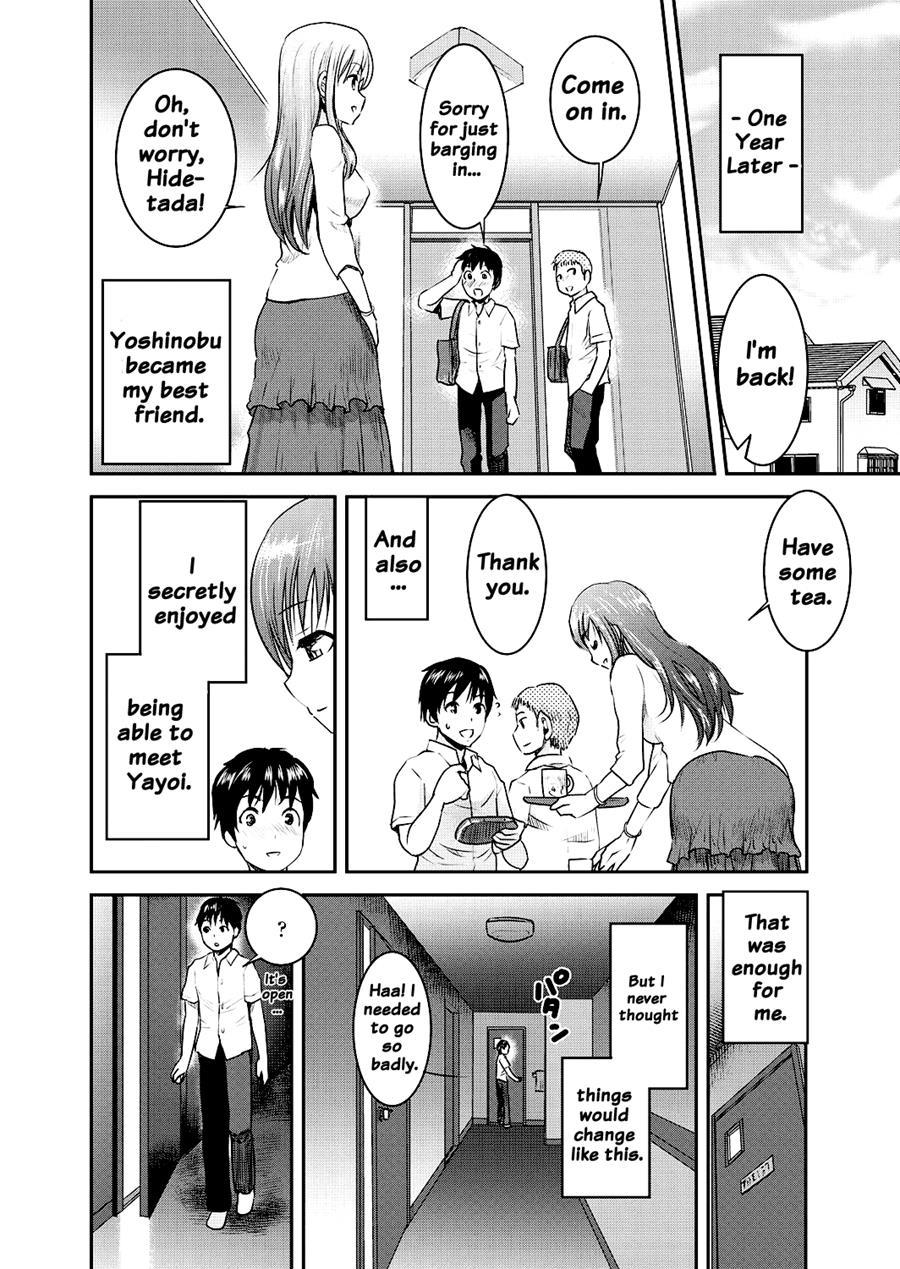 Tomo Mama 1