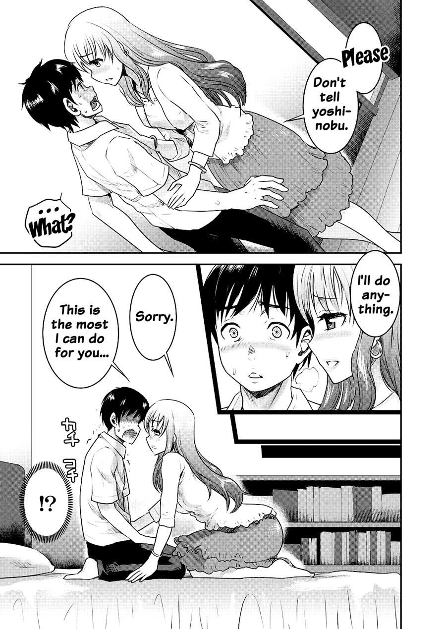 Tomo Mama 1