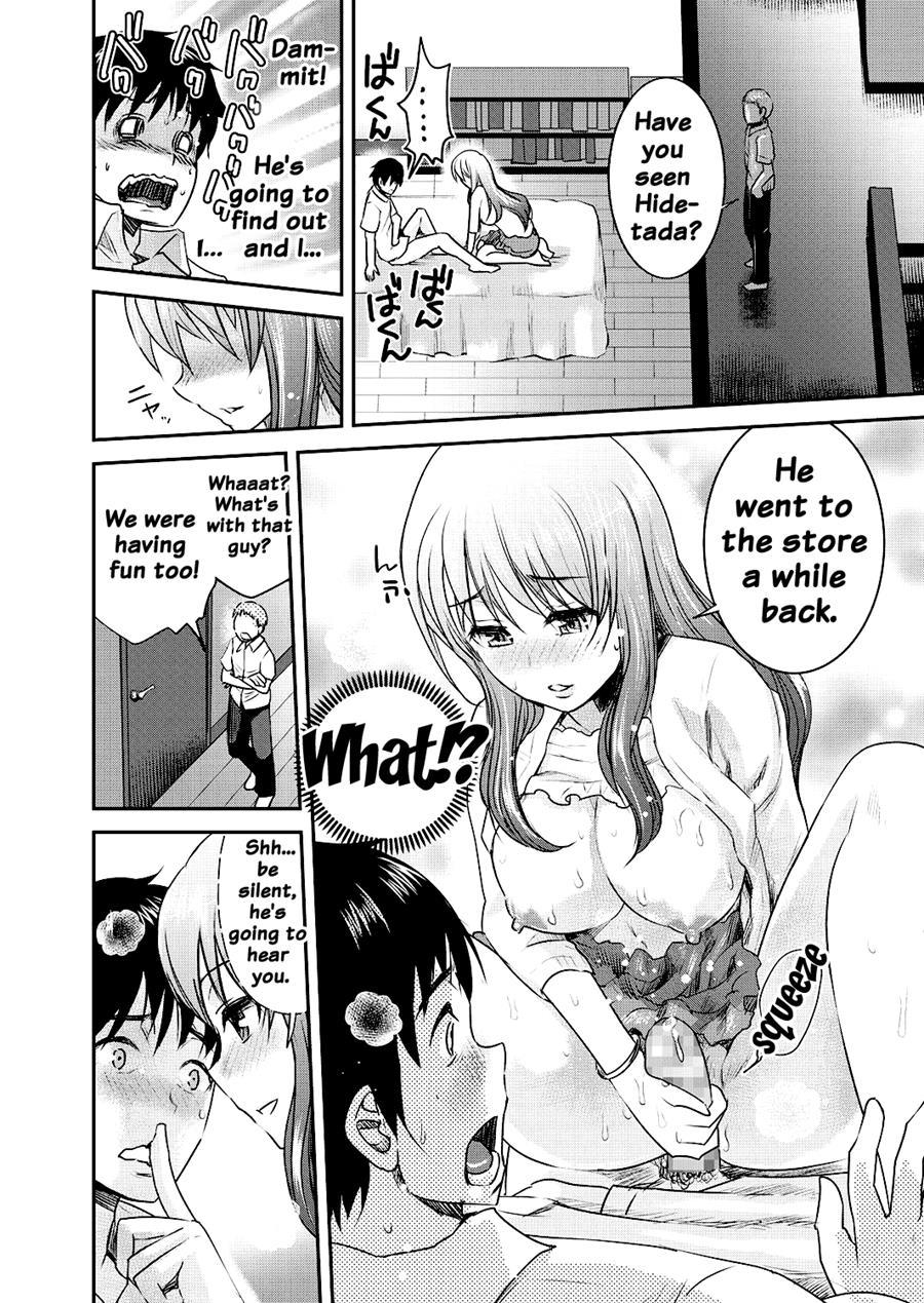 Tomo Mama 1