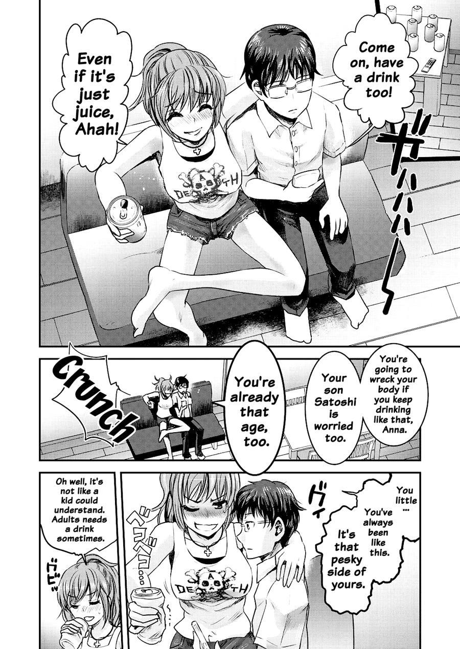 Tomo Mama 1