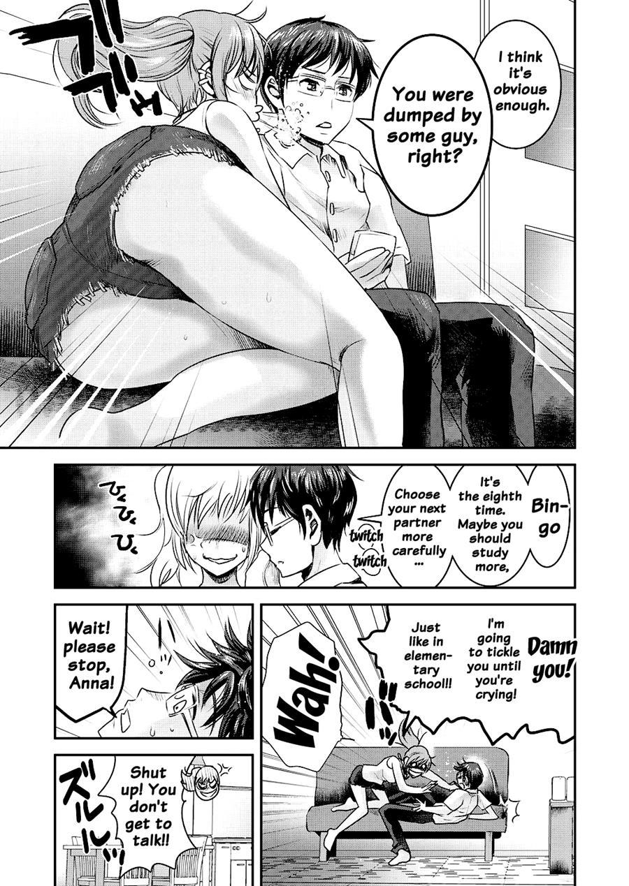 Tomo Mama 1