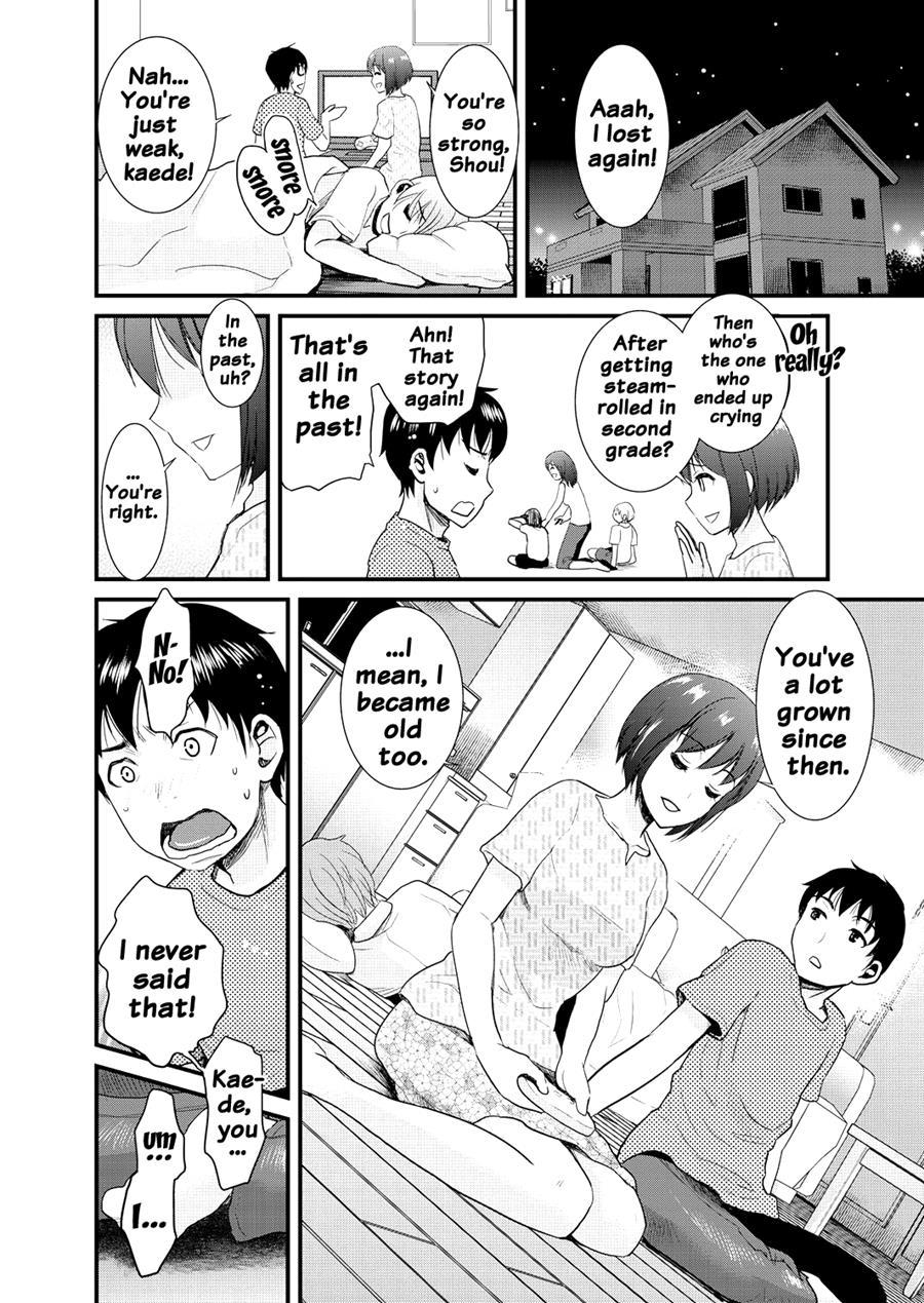 Tomo Mama 1