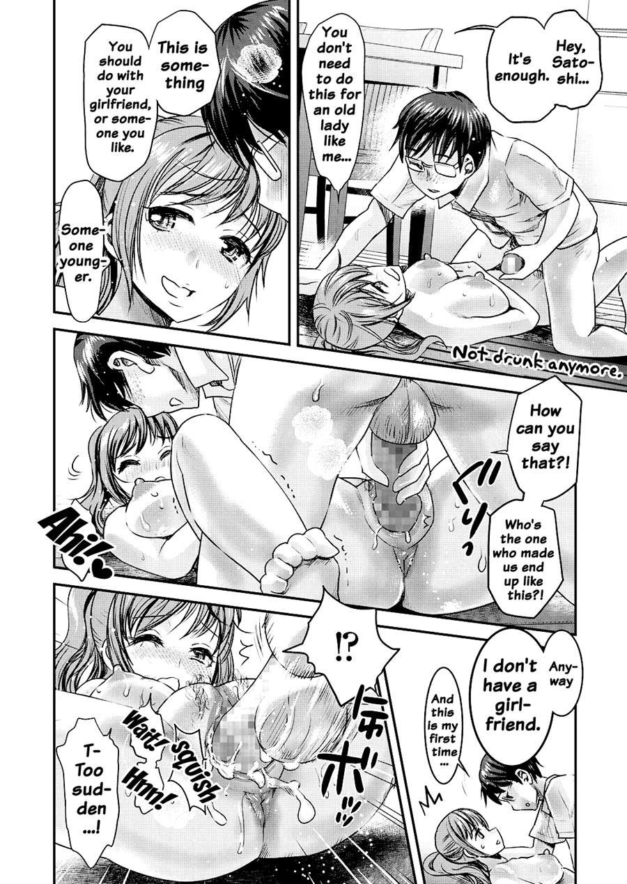 Tomo Mama 1