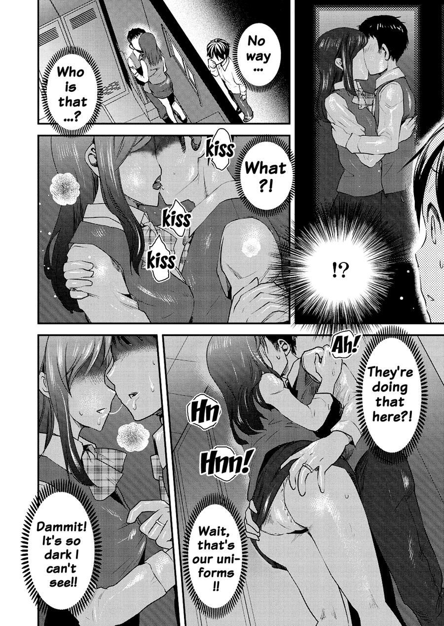 Tomo Mama 1