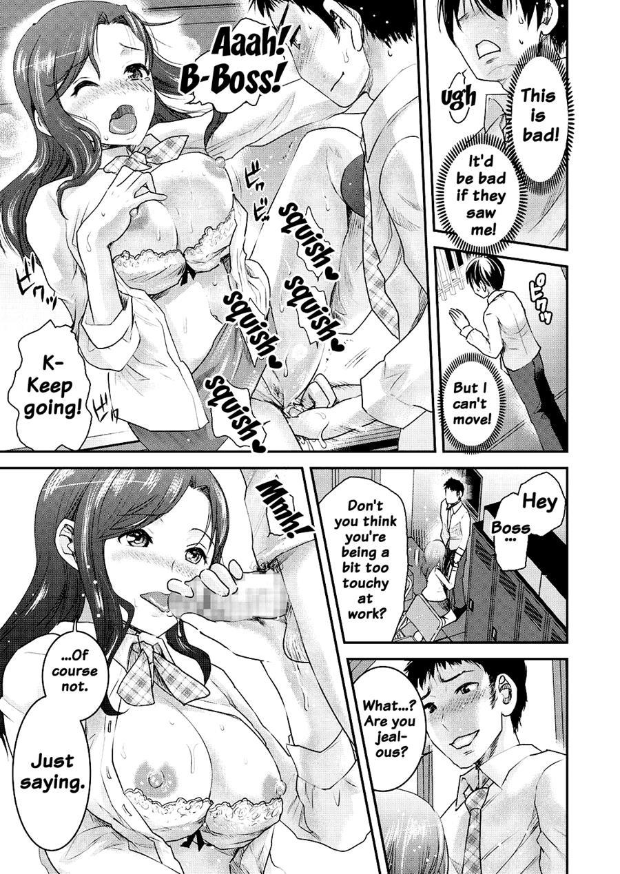 Tomo Mama 1