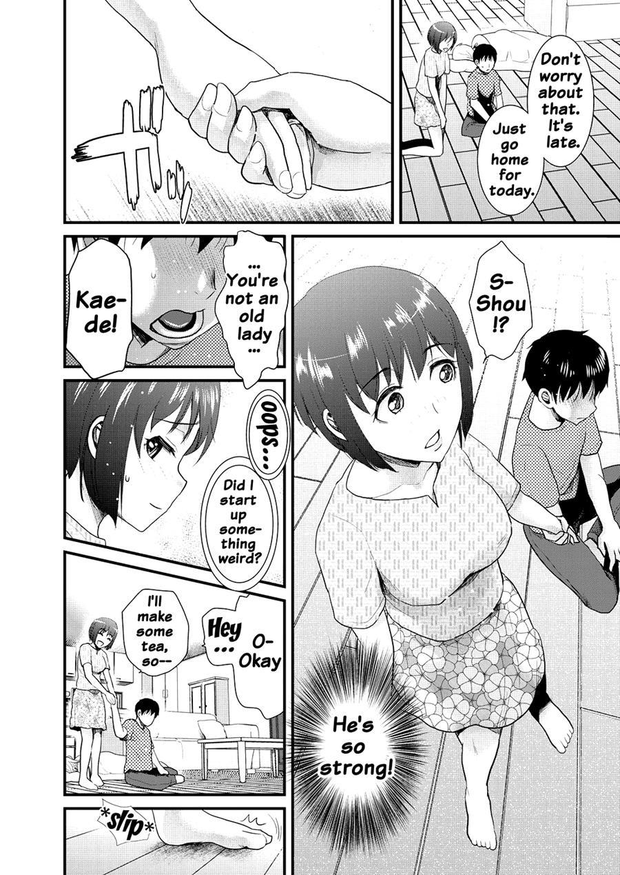 Tomo Mama 1