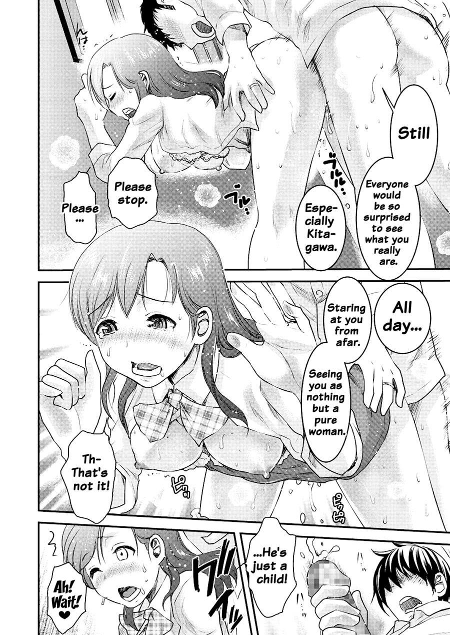 Tomo Mama 1
