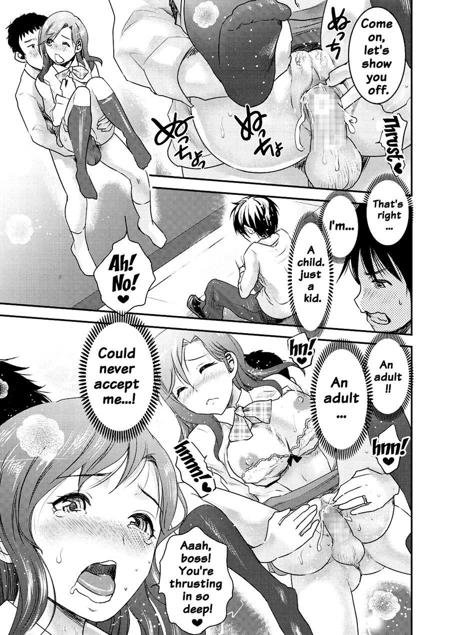 Tomo Mama 1