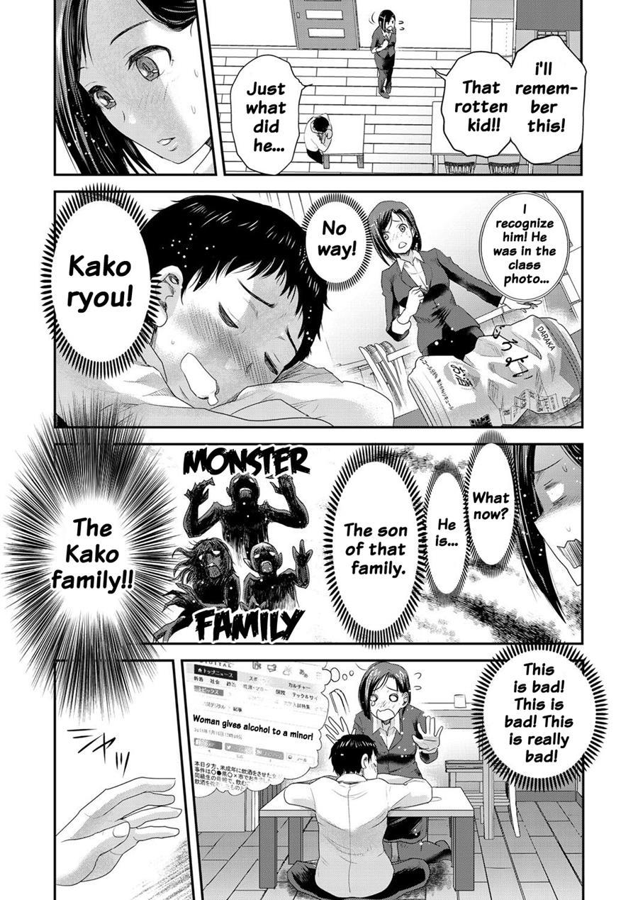 Tomo Mama 1