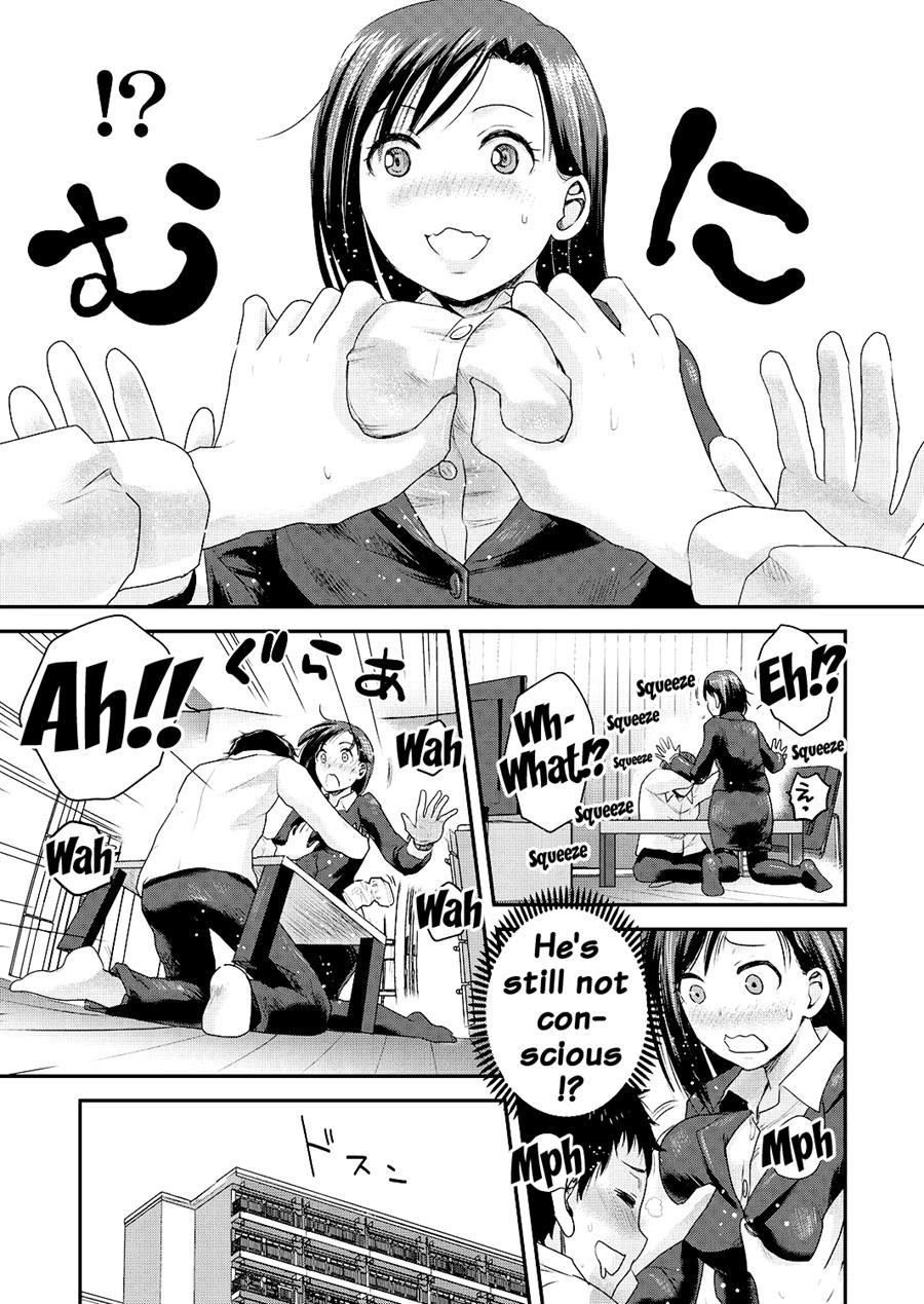 Tomo Mama 1