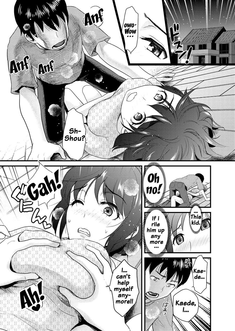 Tomo Mama 1