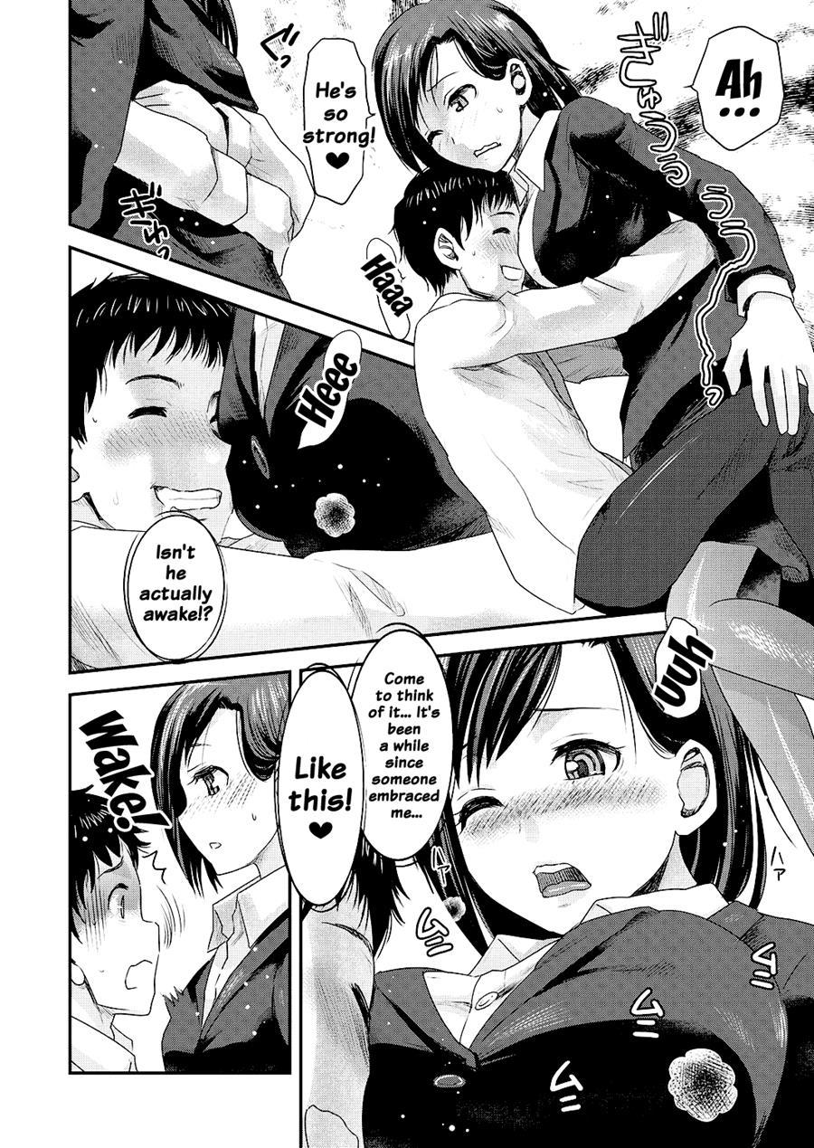 Tomo Mama 1