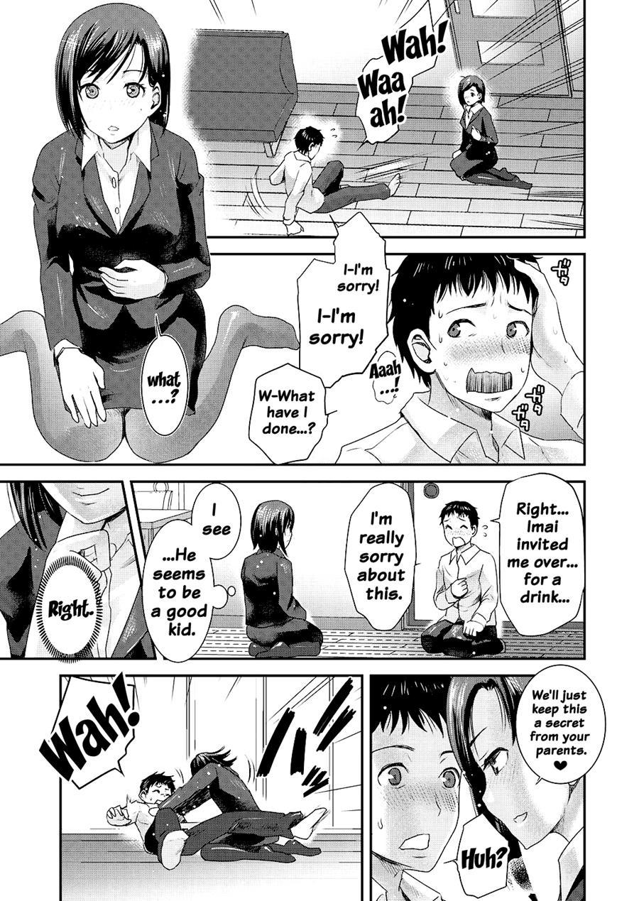 Tomo Mama 1