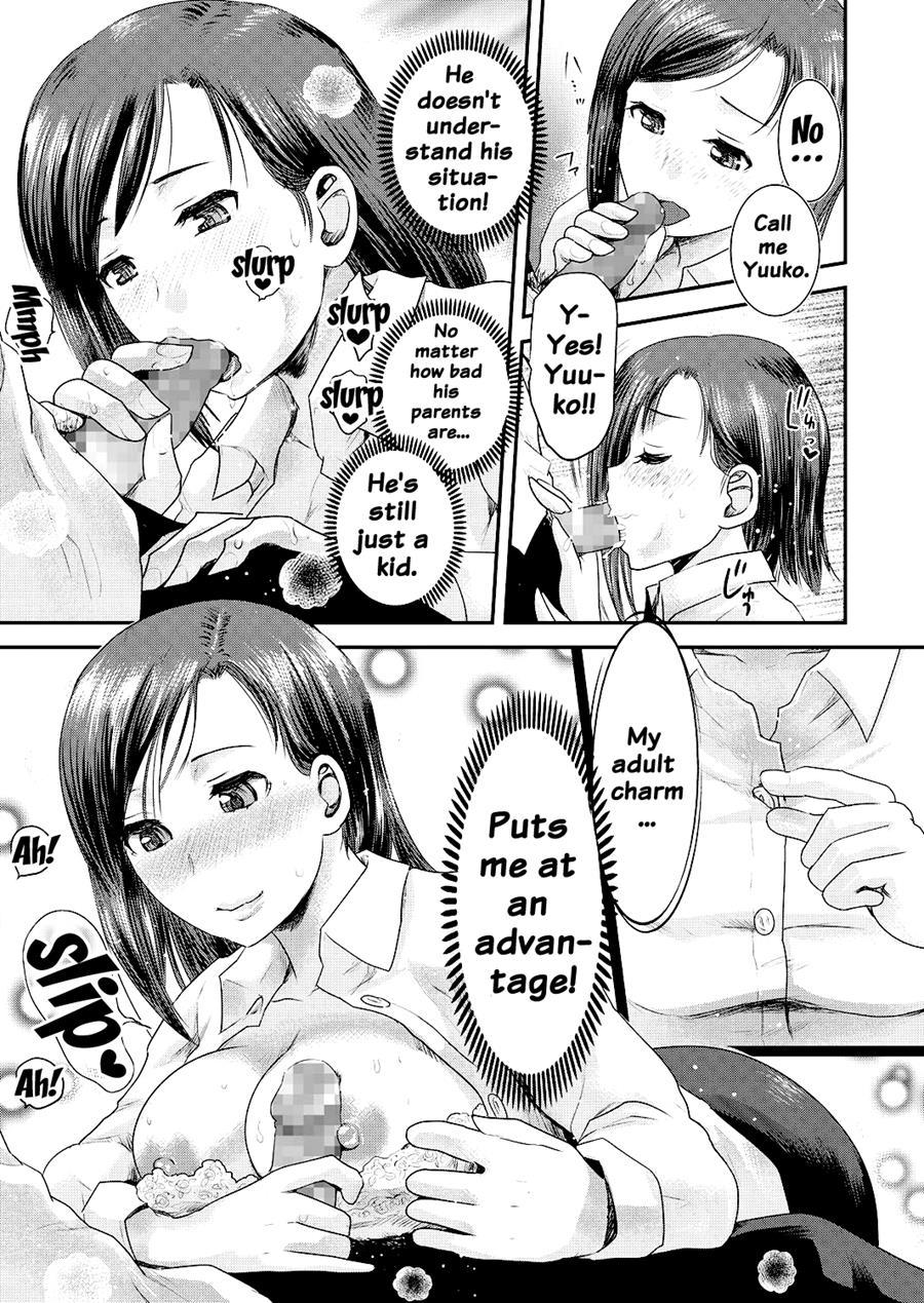 Tomo Mama 1