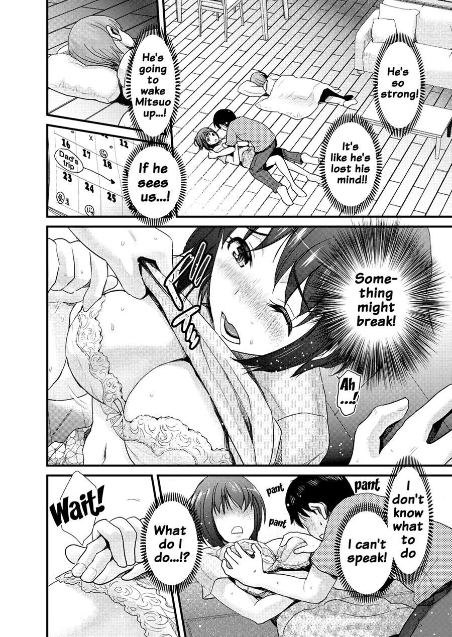 Tomo Mama 1