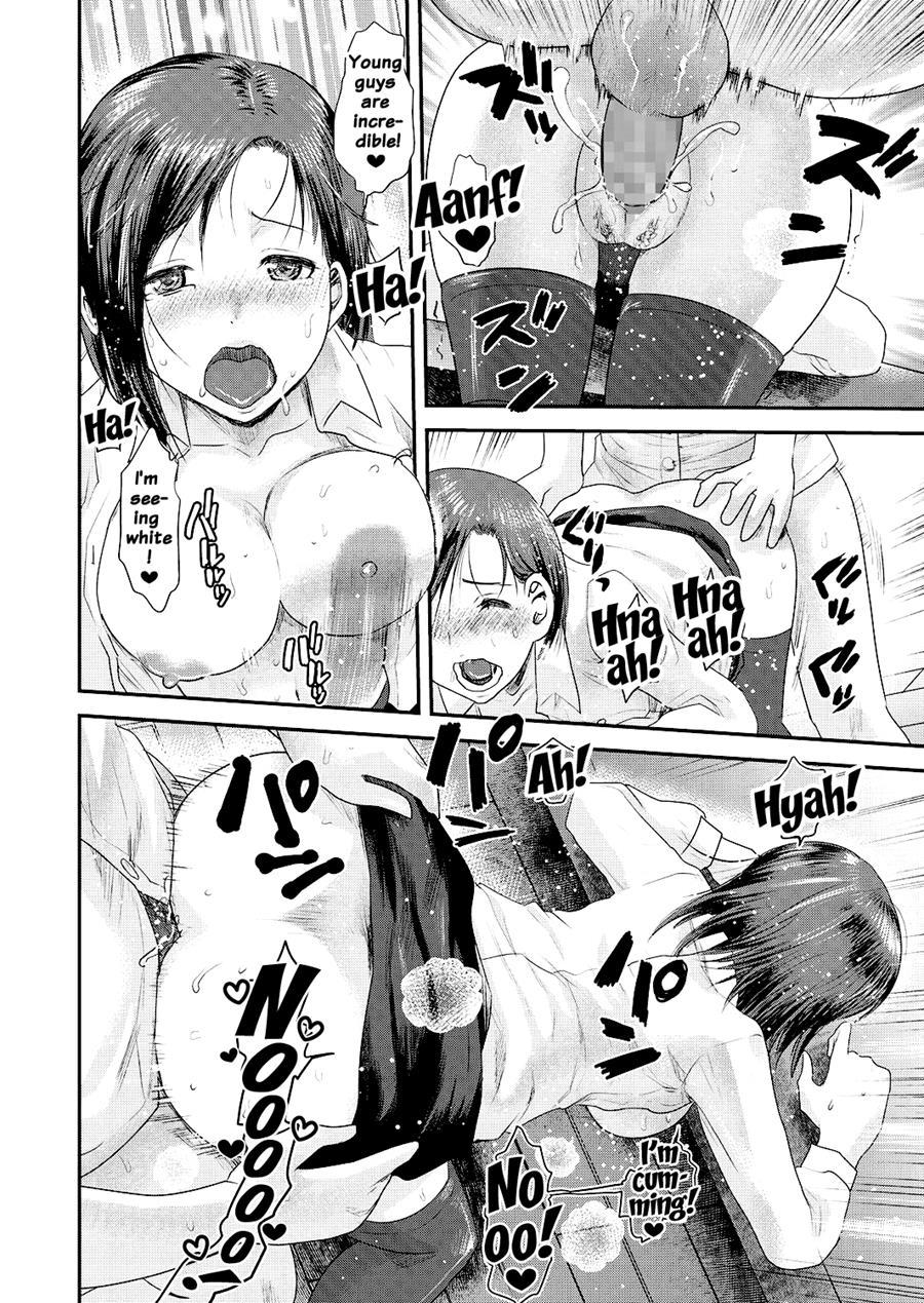 Tomo Mama 1