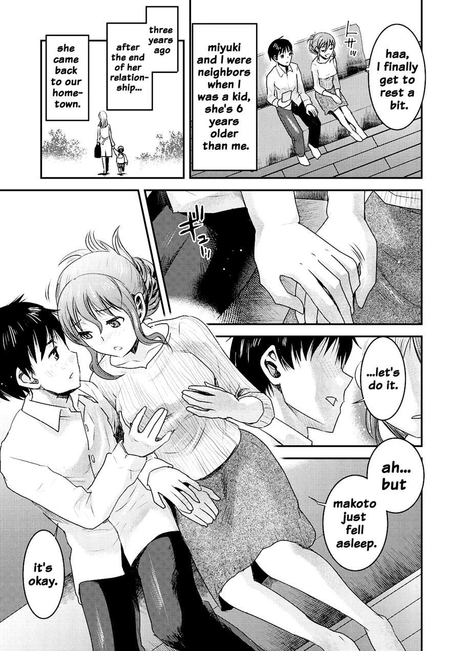Tomo Mama 1