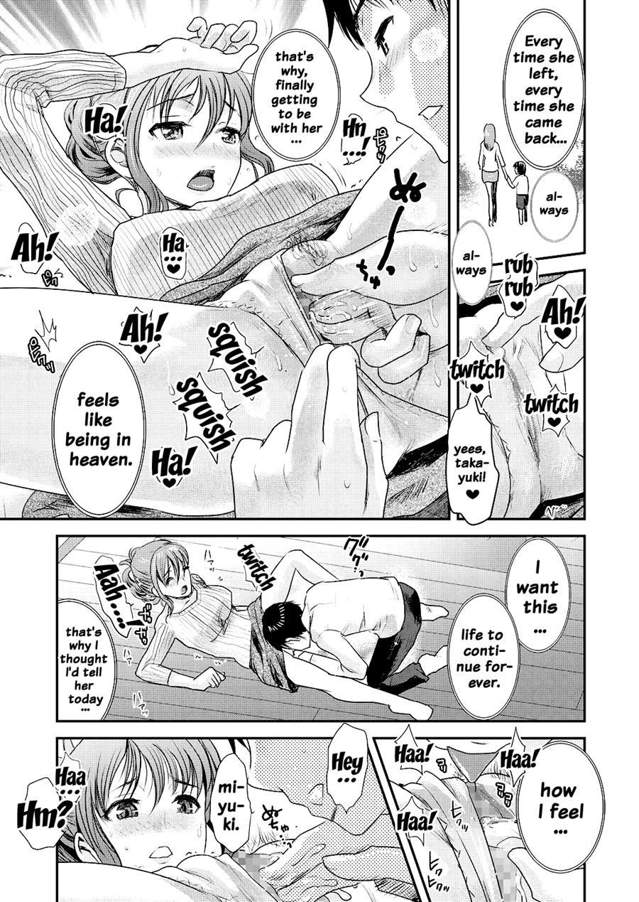 Tomo Mama 1