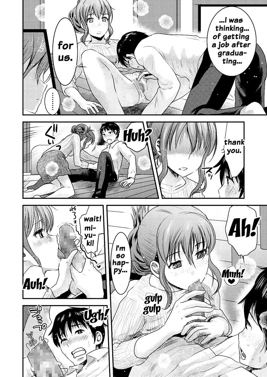 Tomo Mama 1