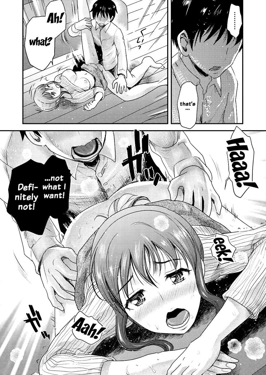 Tomo Mama 1