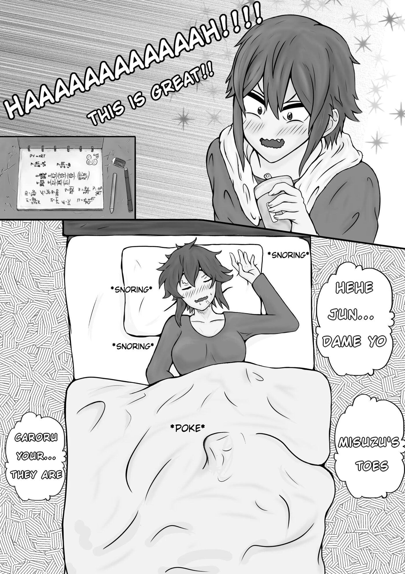 Tomo-chan Is... Gonna Pop My Cherry 1
