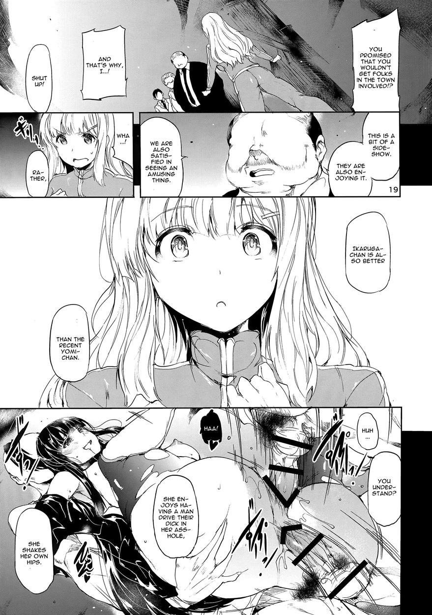 Tomo 1