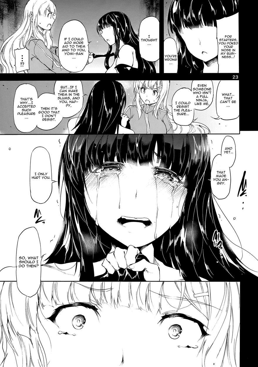 Tomo 1